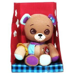 THREADY BEAR Interactive 14" Plush Teddy Bear SOLD AS IS, MISSING PARTS